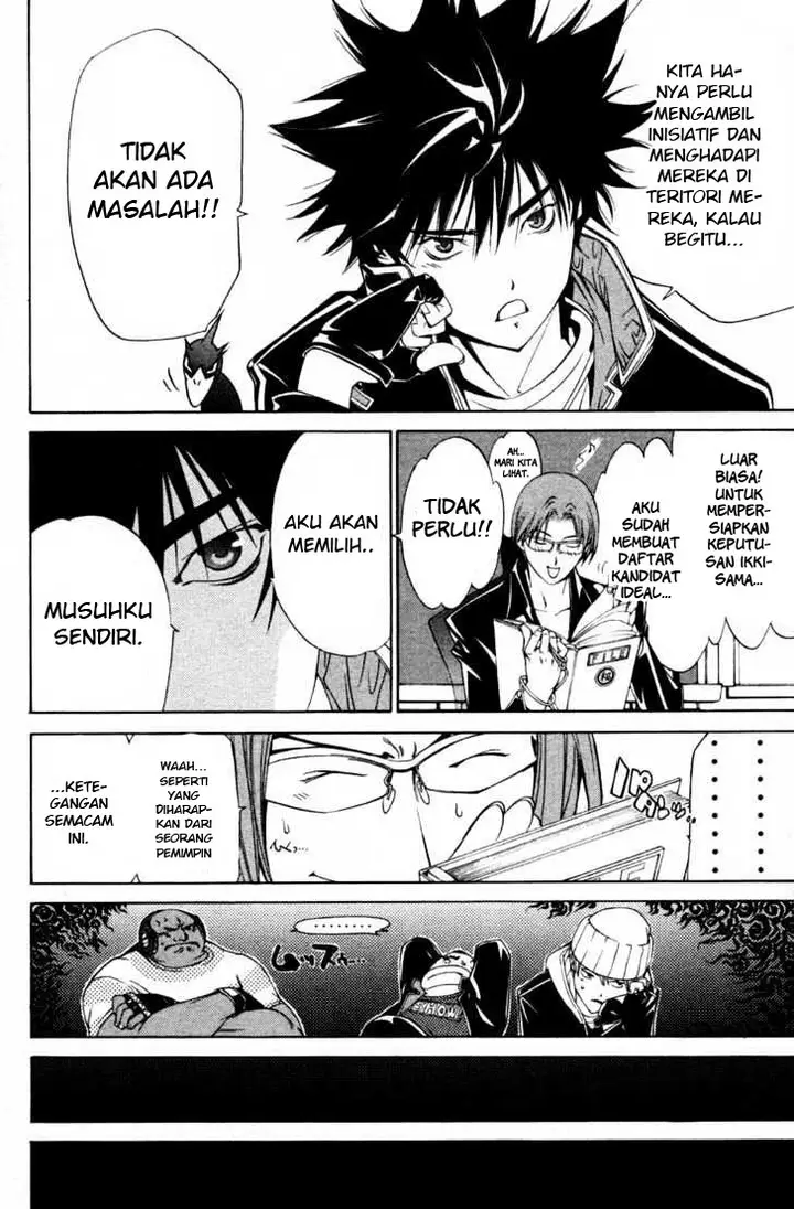 image-komik-air-gear-chapter-88-14/21