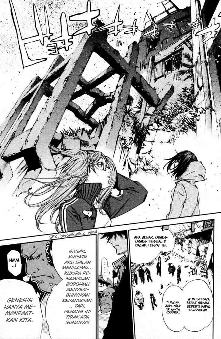 image-komik-air-gear-chapter-88-15/21