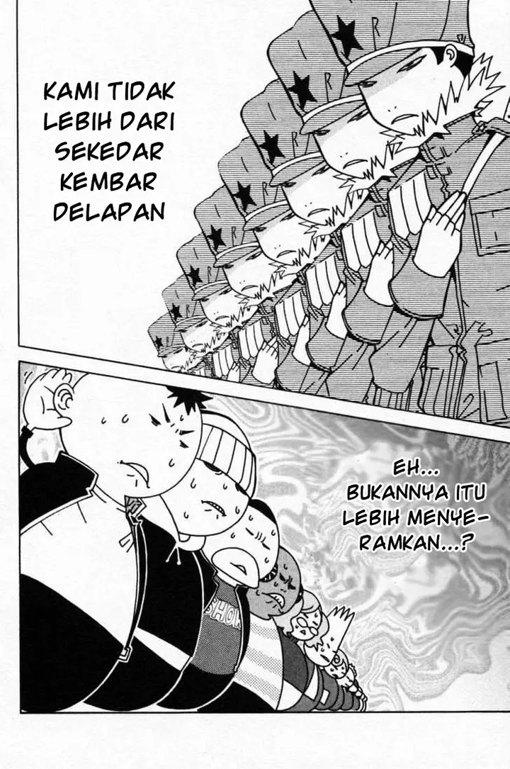 image-komik-air-gear-chapter-88-20/21