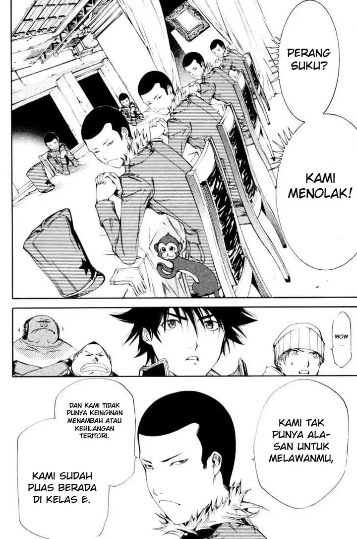 image-komik-air-gear-chapter-89-2/19