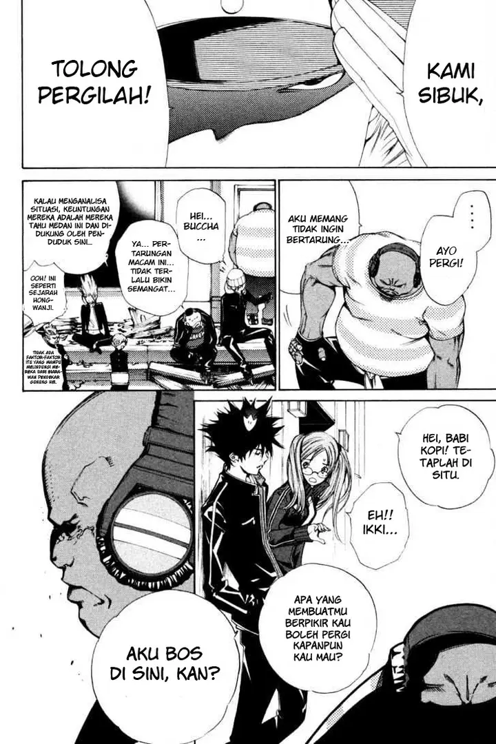 image-komik-air-gear-chapter-89-8/19