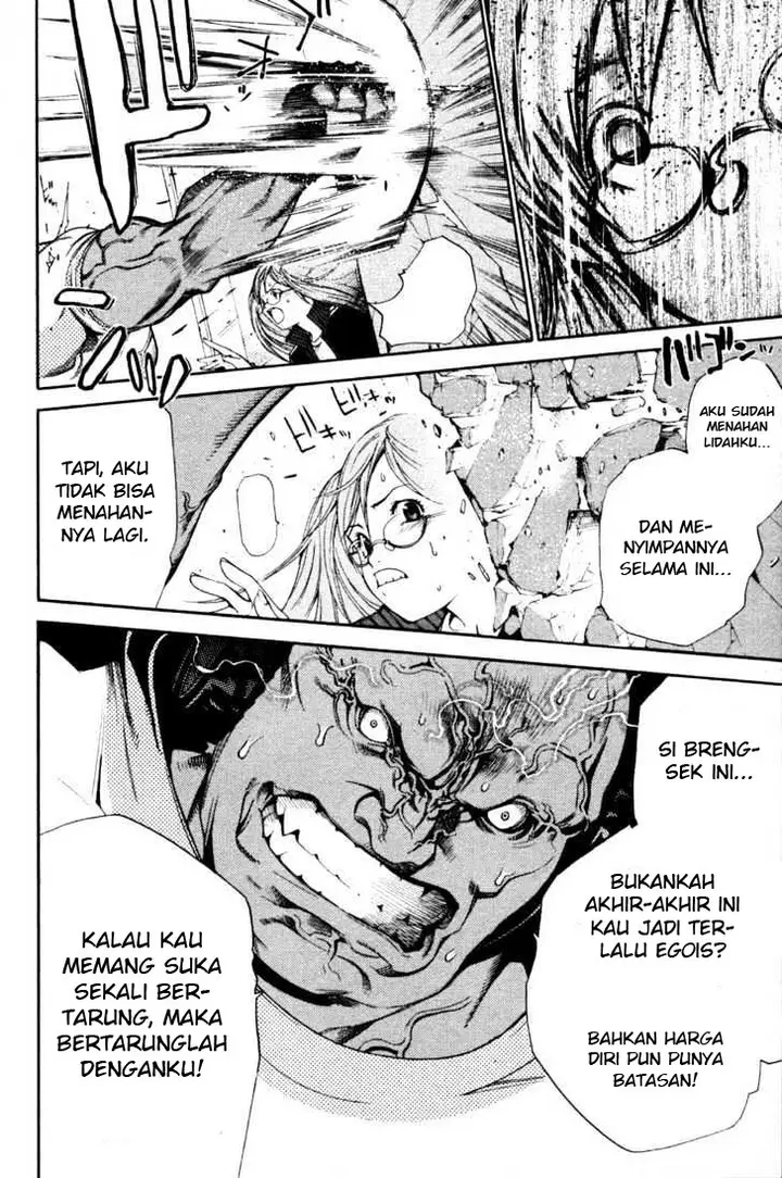 image-komik-air-gear-chapter-89-10/19
