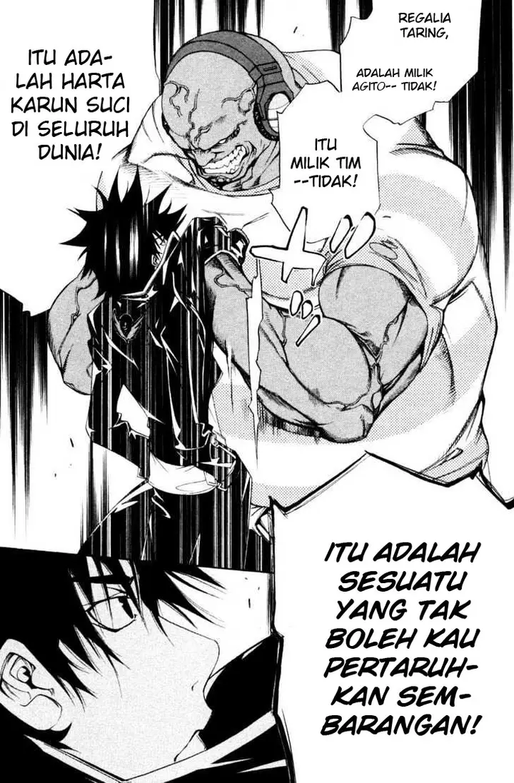 image-komik-air-gear-chapter-89-11/19