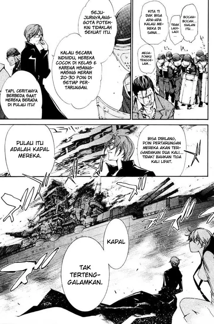 image-komik-air-gear-chapter-89-13/19