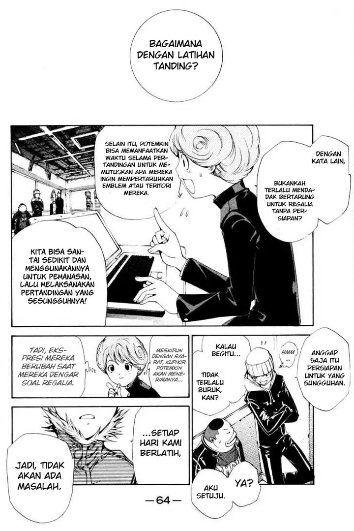 image-komik-air-gear-chapter-89-14/19