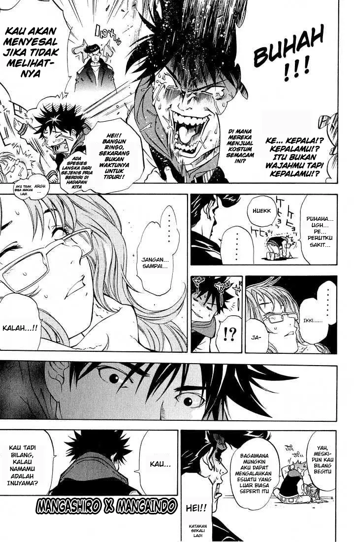 image-komik-air-gear-chapter-9-6/19