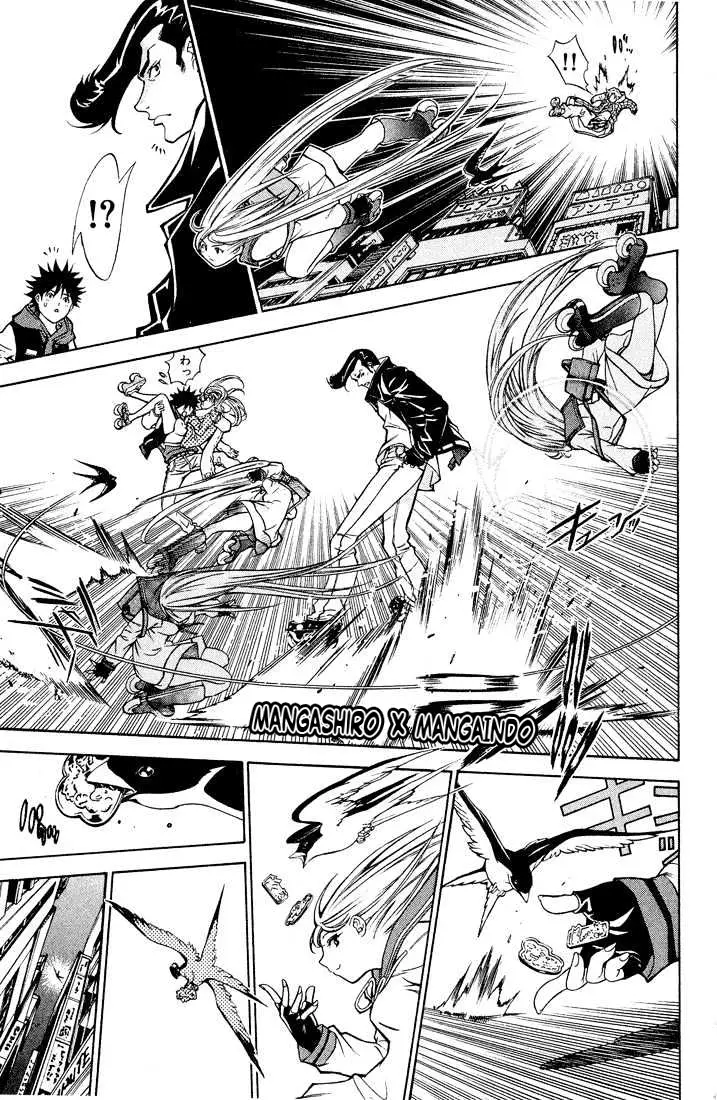 image-komik-air-gear-chapter-9-10/19