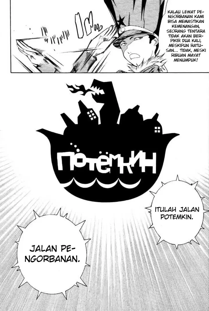 image-komik-air-gear-chapter-90-6/24