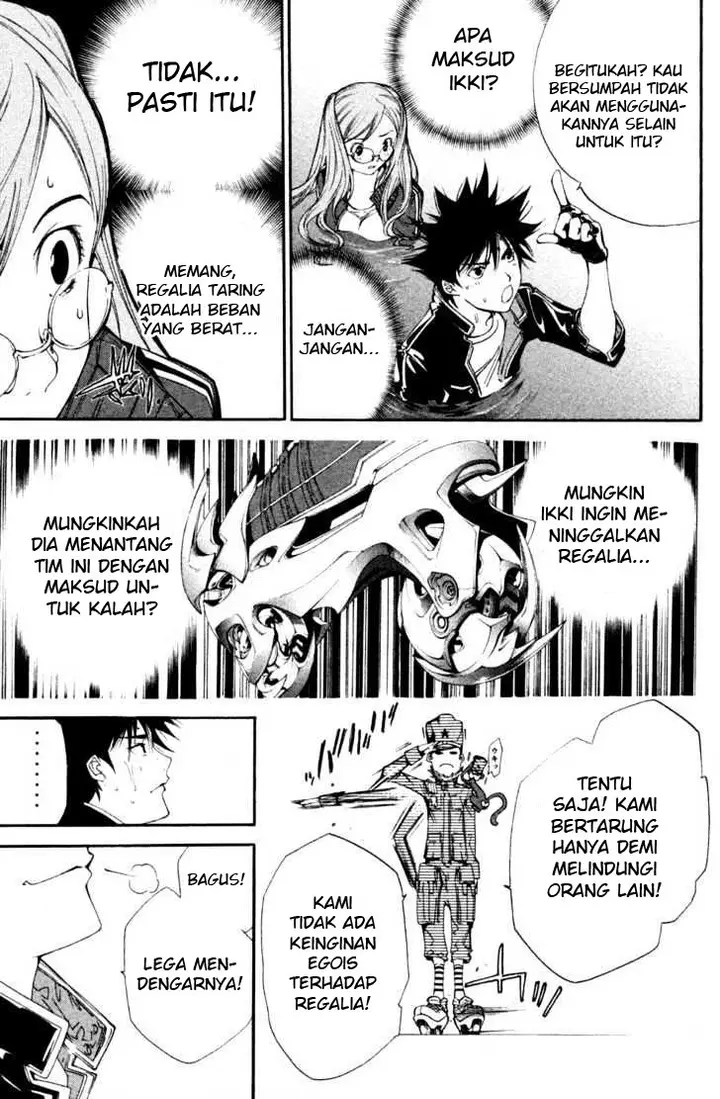 image-komik-air-gear-chapter-90-13/24