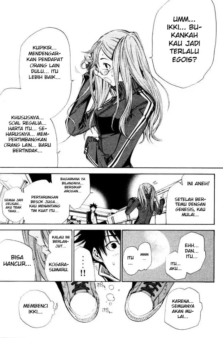 image-komik-air-gear-chapter-90-19/24