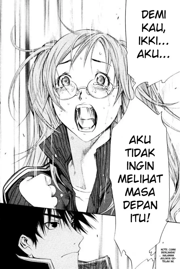 image-komik-air-gear-chapter-90-20/24