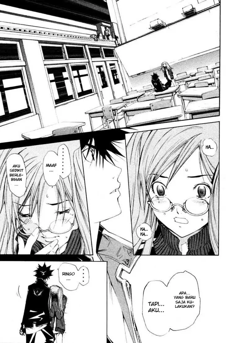 image-komik-air-gear-chapter-91-3/20