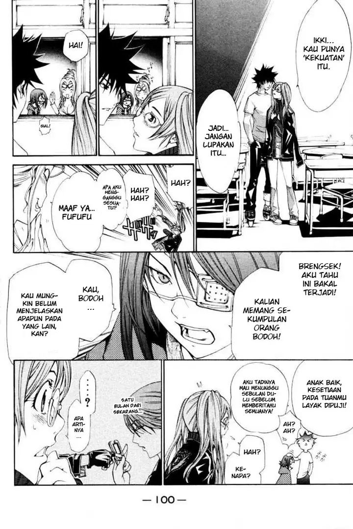 image-komik-air-gear-chapter-91-7/20