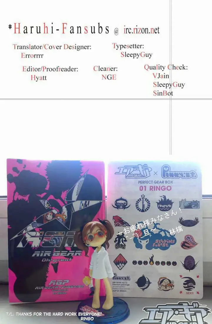 image-komik-air-gear-chapter-92-5/25