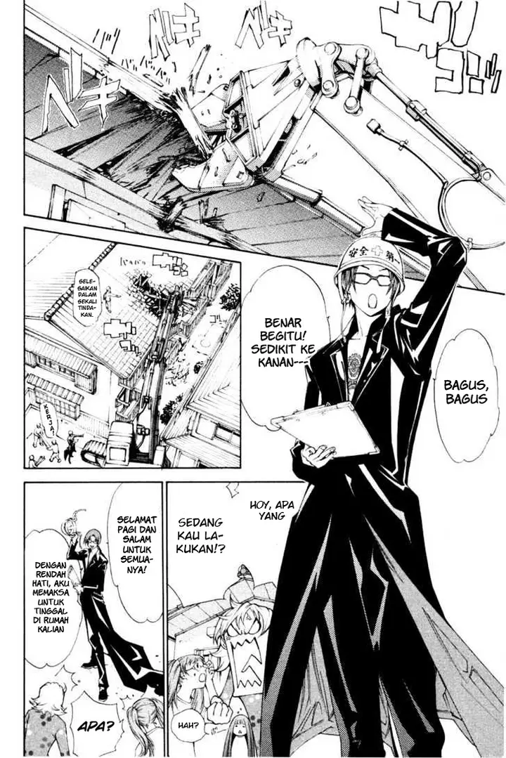 image-komik-air-gear-chapter-92-7/25