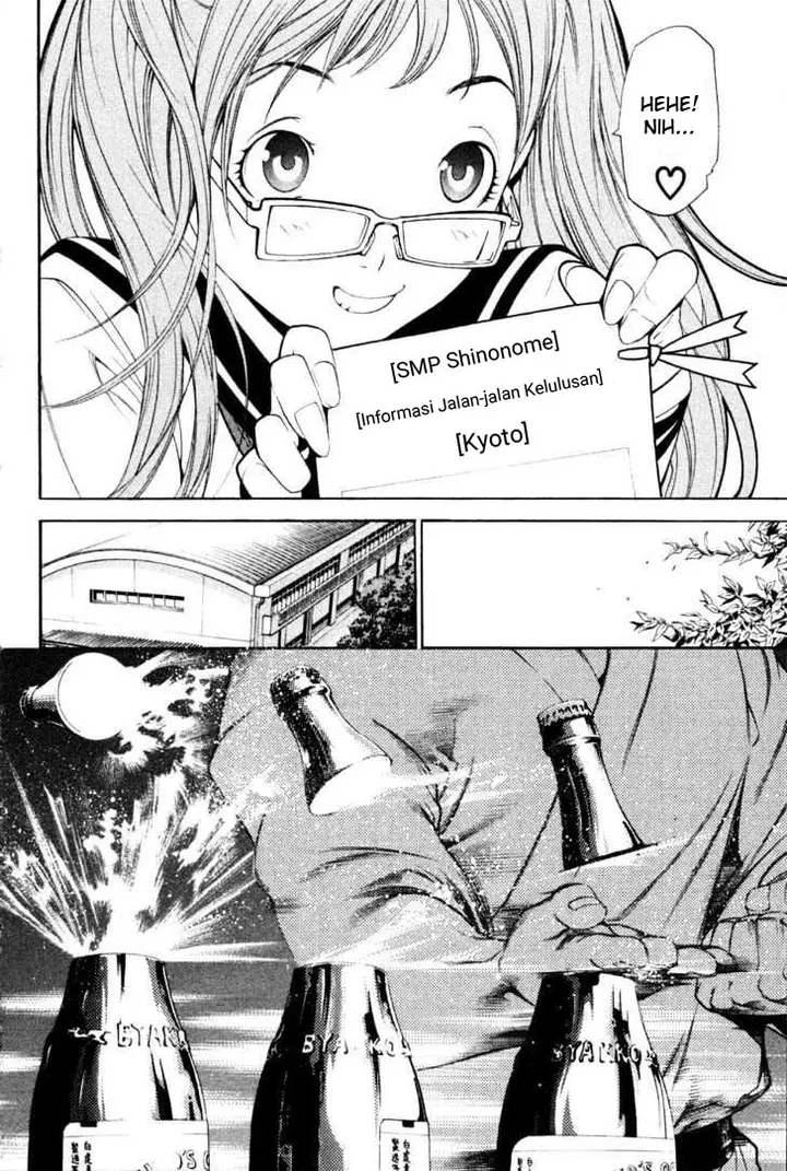 image-komik-air-gear-chapter-92-11/25