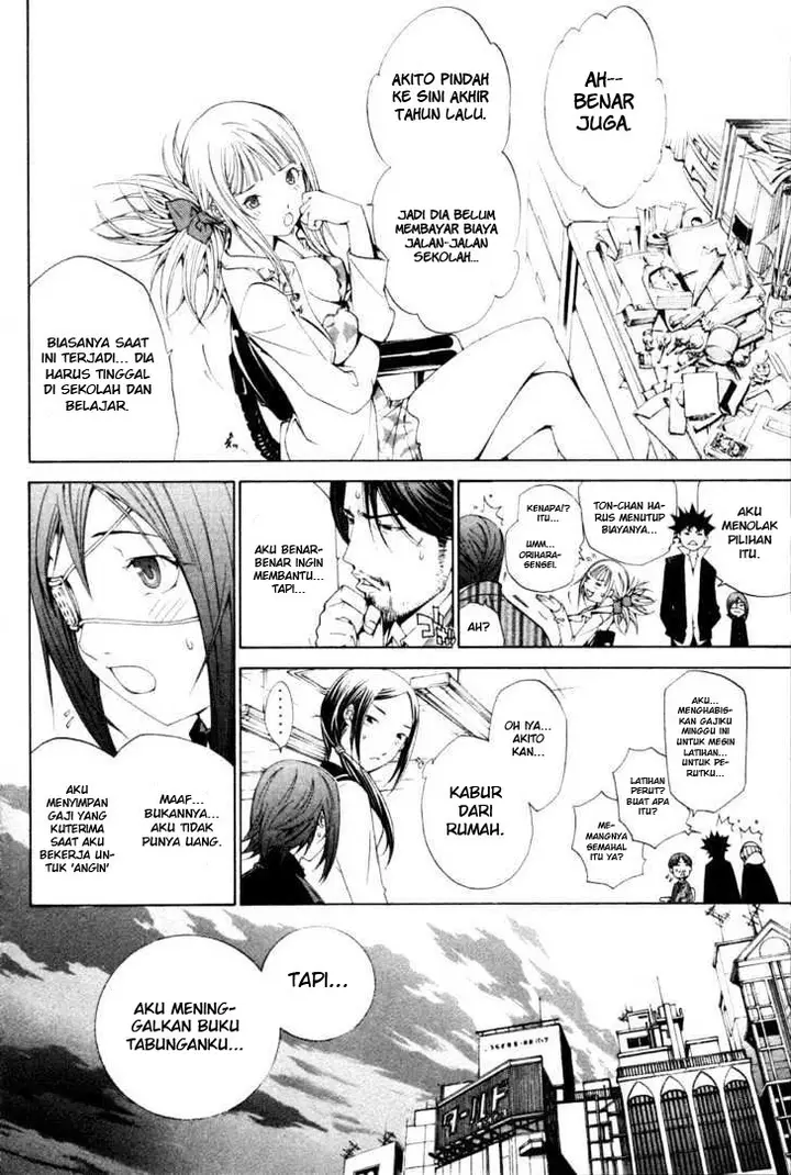 image-komik-air-gear-chapter-92-13/25