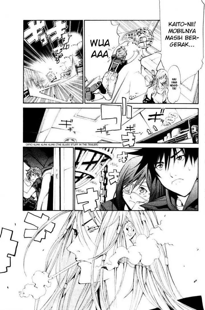 image-komik-air-gear-chapter-93-6/18