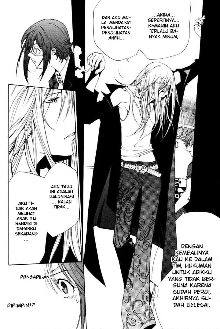 image-komik-air-gear-chapter-93-7/18