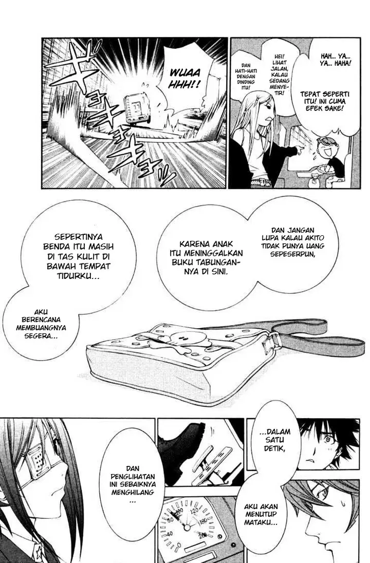 image-komik-air-gear-chapter-93-8/18