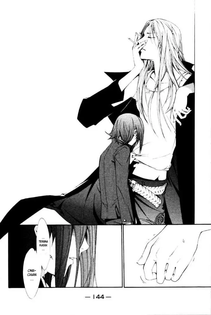 image-komik-air-gear-chapter-93-9/18