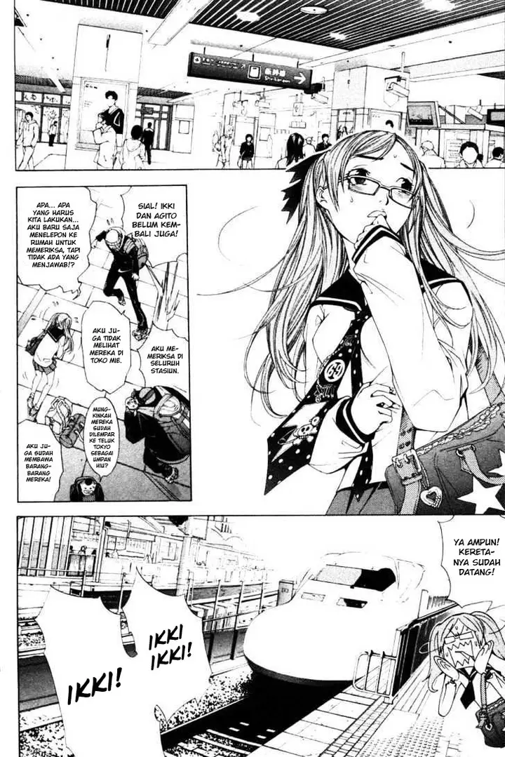 image-komik-air-gear-chapter-93-13/18