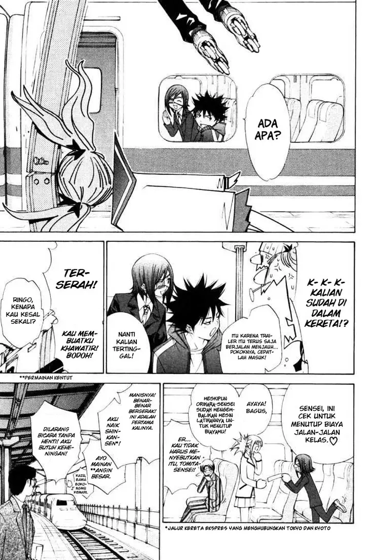 image-komik-air-gear-chapter-93-14/18