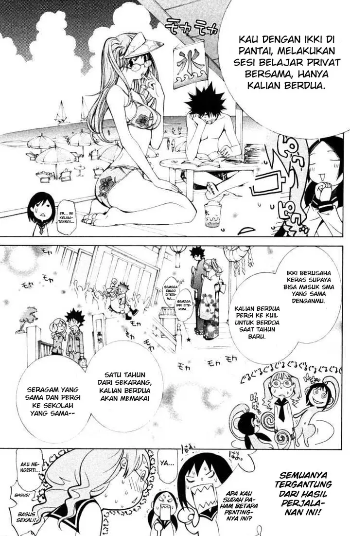 image-komik-air-gear-chapter-94-6/18