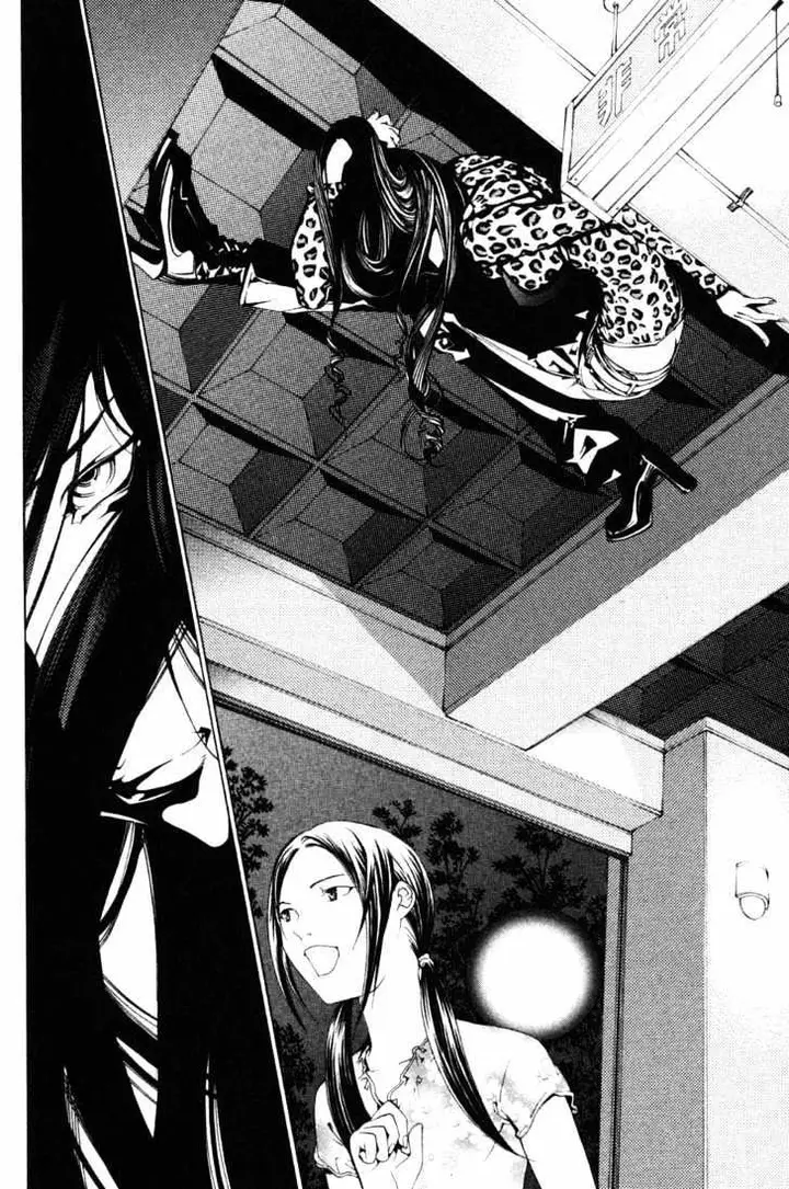 image-komik-air-gear-chapter-94-17/18