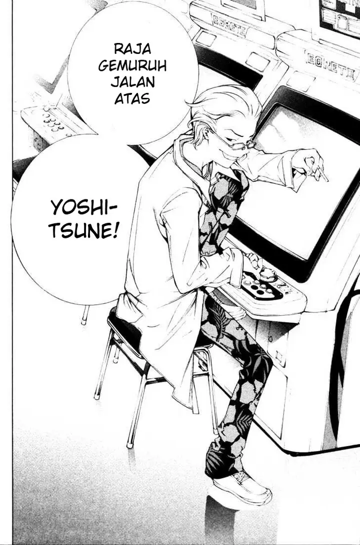 image-komik-air-gear-chapter-95-13/22