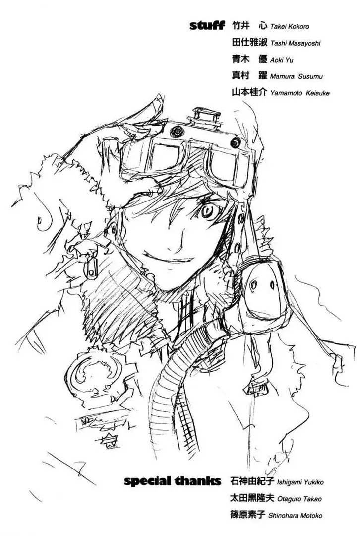 image-komik-air-gear-chapter-95-18/22