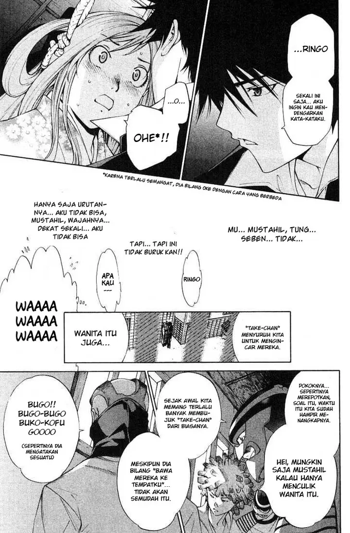 image-komik-air-gear-chapter-97-11/22