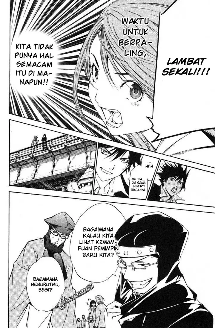 image-komik-air-gear-chapter-97-19/22