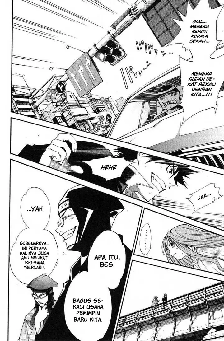 image-komik-air-gear-chapter-98-4/19