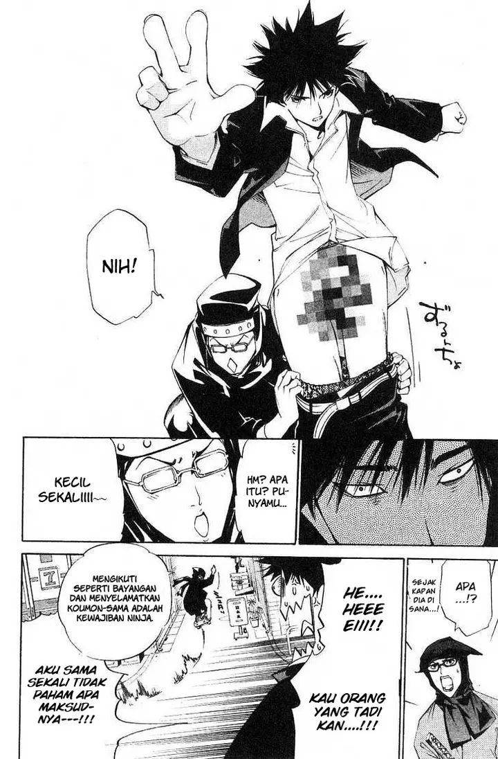 image-komik-air-gear-chapter-98-6/19