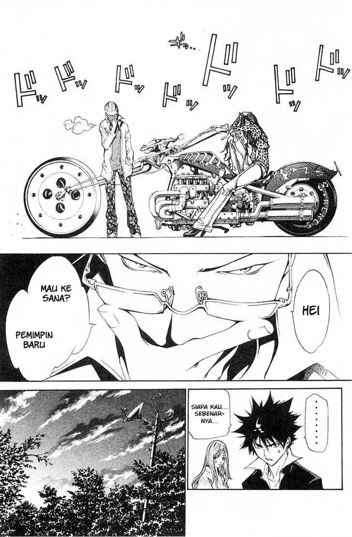 image-komik-air-gear-chapter-98-17/19