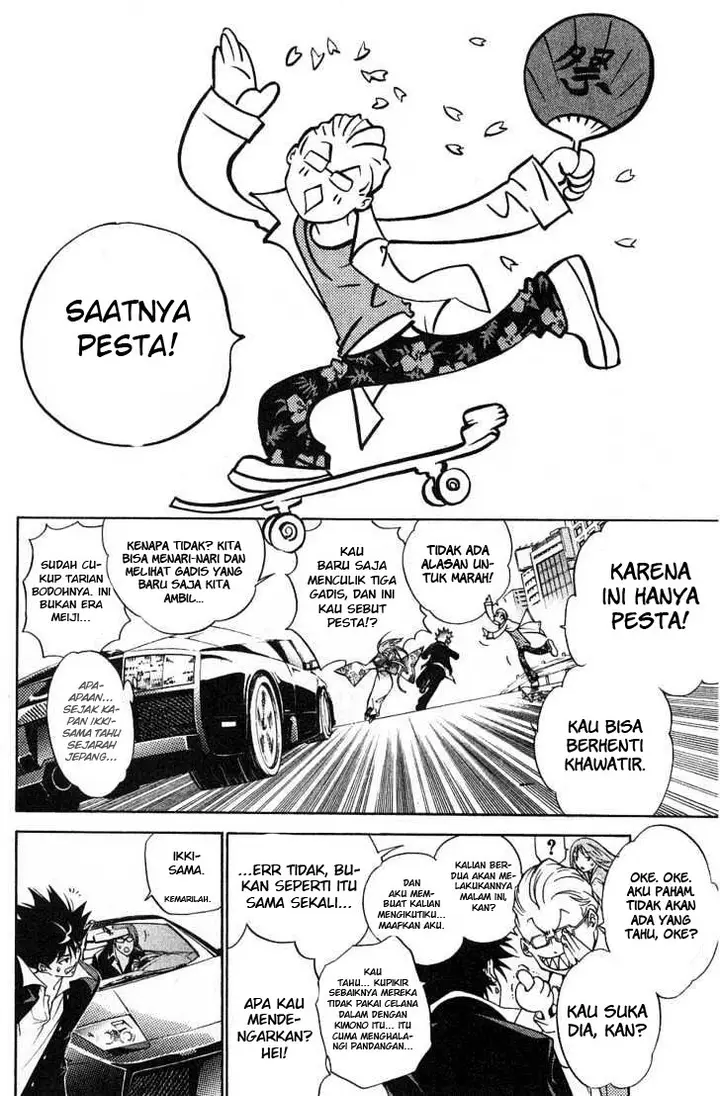 image-komik-air-gear-chapter-99-3/19