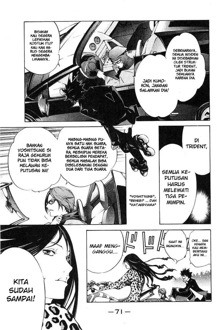 image-komik-air-gear-chapter-99-4/19