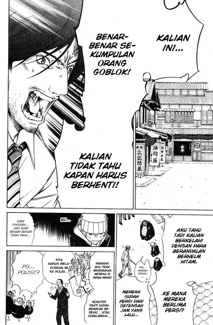 image-komik-air-gear-chapter-99-6/19
