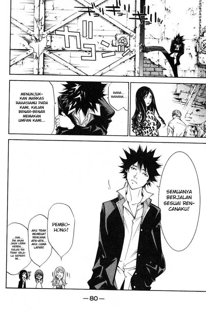 image-komik-air-gear-chapter-99-11/19