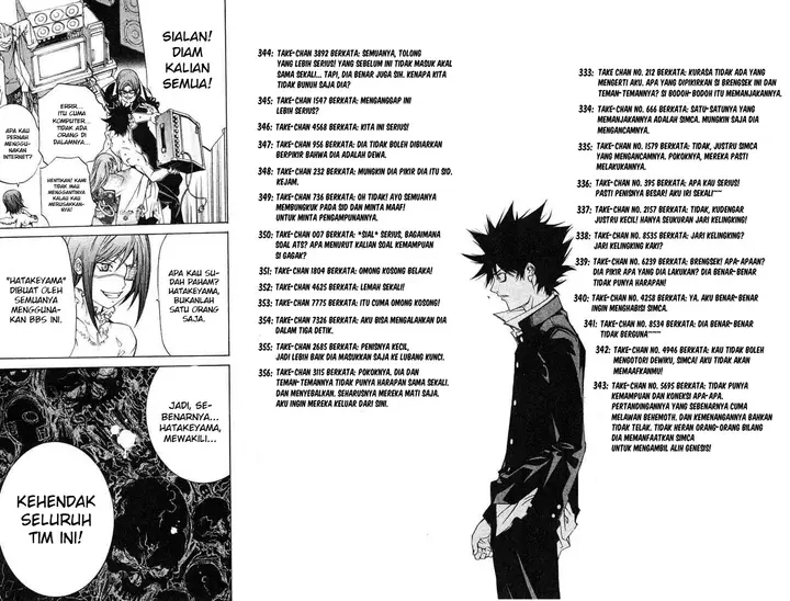 image-komik-air-gear-chapter-99-15/19