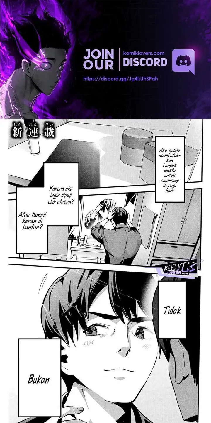 image-komik-aisai-no-ura-aka-chapter-1-1/39