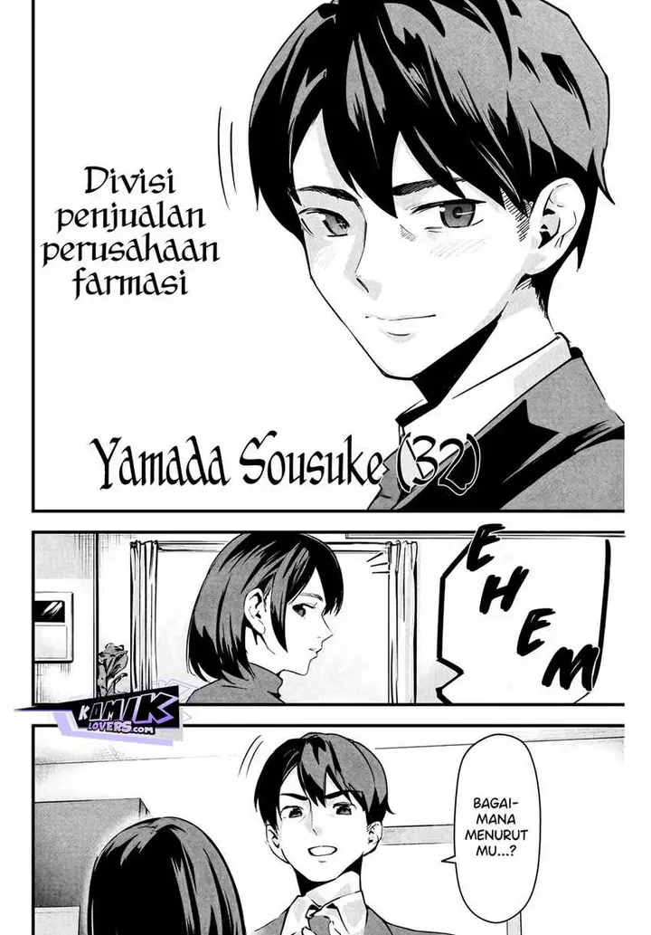 image-komik-aisai-no-ura-aka-chapter-1-4/39