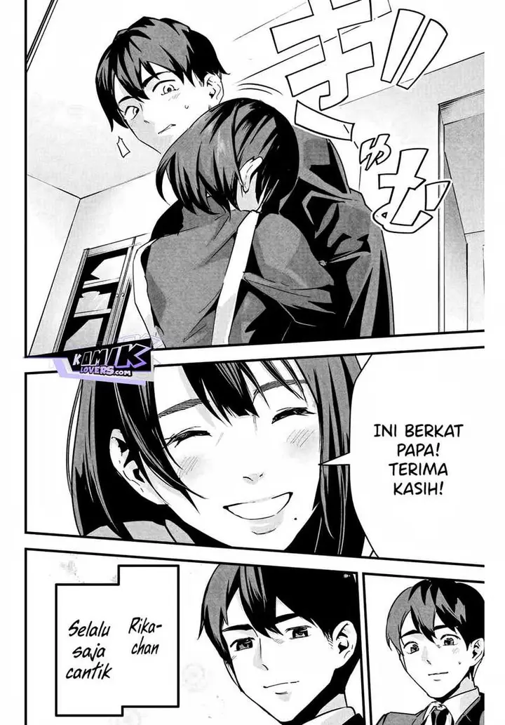 image-komik-aisai-no-ura-aka-chapter-1-6/39