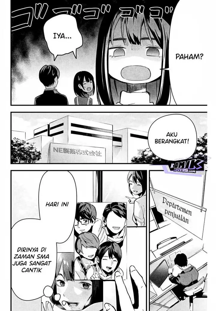 image-komik-aisai-no-ura-aka-chapter-1-8/39