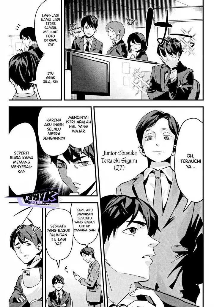 image-komik-aisai-no-ura-aka-chapter-1-9/39