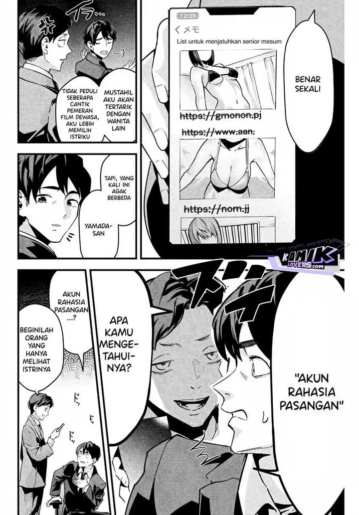 image-komik-aisai-no-ura-aka-chapter-1-10/39