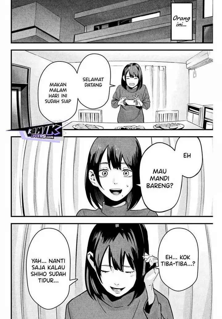 image-komik-aisai-no-ura-aka-chapter-1-14/39