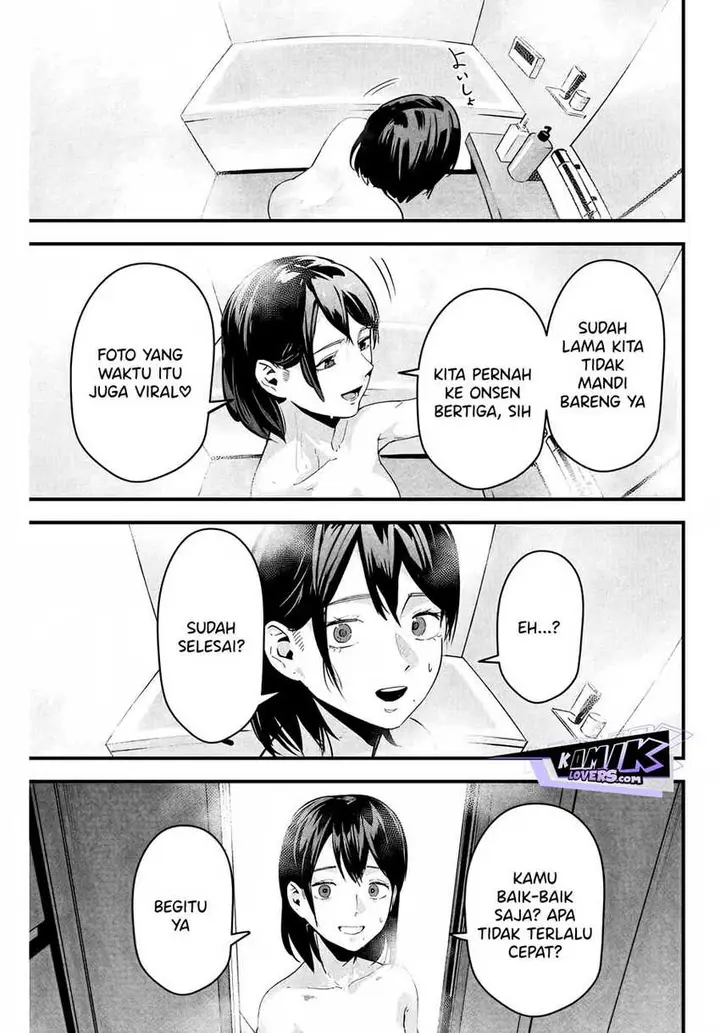 image-komik-aisai-no-ura-aka-chapter-1-15/39