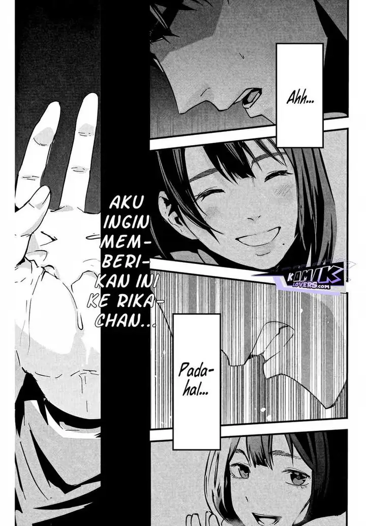 image-komik-aisai-no-ura-aka-chapter-1-19/39